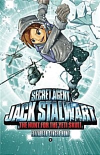 [중고] Secret Agent Jack Stalwart: Book 13: The Hunt for the Yeti Skull: Nepal (Paperback)