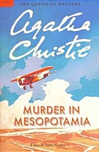 Murder in Mesopotamia: A Hercule Poirot Mystery: The Official Authorized Edition (Paperback)