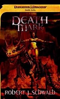 Death Mark (Mass Market Paperback)