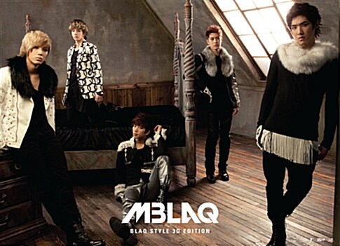 엠블랙 - Blaq Style 3D Edition [CD+DVD]