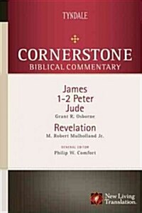 James, 1-2 Peter, Jude, Revelation (Hardcover)