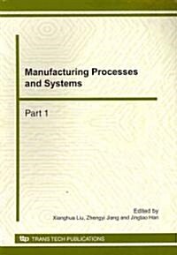 Manufacturing Processes and Systems (Paperback)