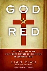 God Is Red (Hardcover)