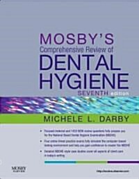 Mosbys Comprehensive Review of Dental Hygiene (Paperback, 7)
