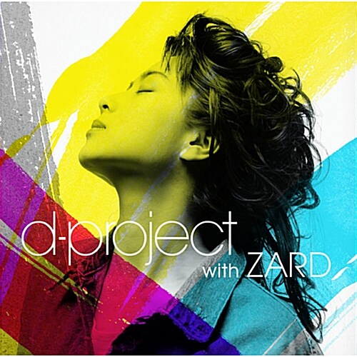 [중고] d-project - d-project with ZARD