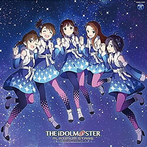 THE IDOLM@STER PLATINUM MASTER 01 Miracle Night (CD)