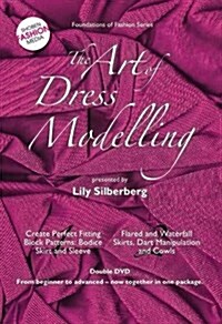 The Art of Dress Modelling (DVD)