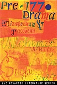 Pre-1770 Drama (Package)