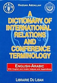 A Dictionary of International Relations and Conference Terminology (Hardcover)