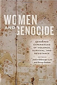 Women and Genocide (Paperback)