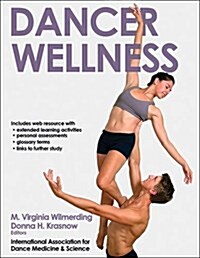 Dancer Wellness (Paperback)