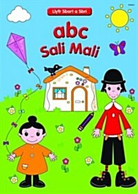 Llyfr Sbort a Sbri - ABC Sali Mali (Paperback)