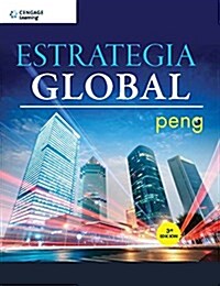 ESTRATEGIA GLOBAL (Paperback)