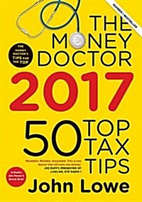 MONEY DOCTOR 2017 (Paperback)