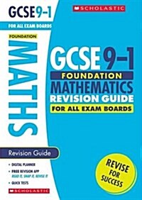 Maths Foundation Revision Guide for All Boards (Paperback)