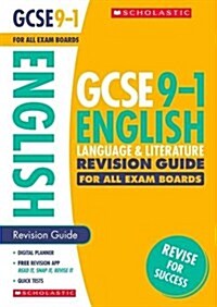 English Language and Literature Revision Guide for All Boards (Paperback)