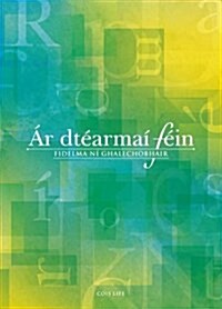 Ar dTearmai Fein (Paperback)