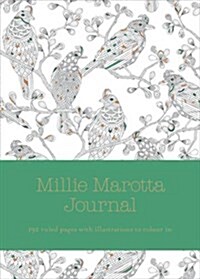 Millie Marotta Journal : ruled pages with full page illustrations from Wild Savannah (Notebook / Blank book)