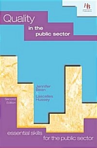 Quality in the Public Sector (Paperback, 2 Revised edition)