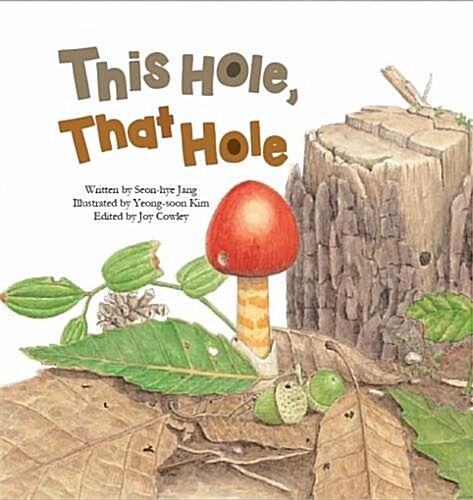 THIS HOLE THAT HOLE (Paperback)