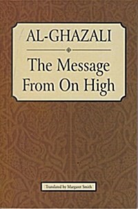 The Message from on High (Paperback)