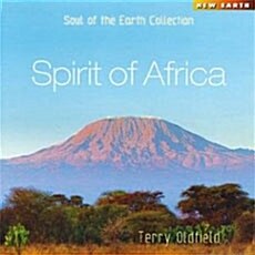 [수입] Terry Oldfield - Spirit Of Africa