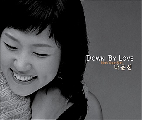 [중고] 나윤선 3집  - Down By Love [재발매]