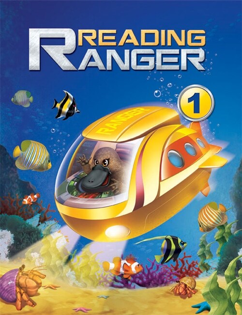 [중고] Reading Ranger 1
