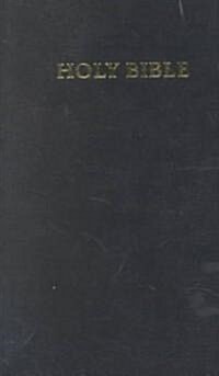 HOLY BIBLE: King James Version (KJV) Popular Gift & Award Black Leatherette Edition (Paperback)