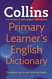 [중고] Collins Primary Learner‘s Dictionary (Paperback)