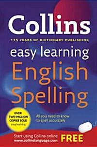 Easy Learning English Spelling (Paperback, 1st, Reprint)