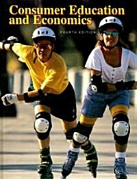Consumer Education and Economics (Hardcover, 4)