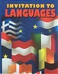 Invitation to Languages (Hardcover)