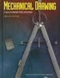 Mechanical Drawing (Hardcover, 12th)