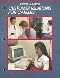 Customer Relations for Careers (Paperback)