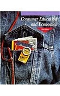 Consumer Educations and Economics (Hardcover, 3, Revised)