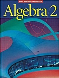Holt Algebra 2 Missouri: Standard Test Prep Algebra 2 (Paperback, Student)