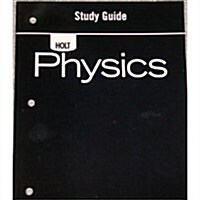 Physics (Paperback, Workbook)