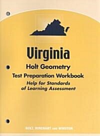 Virginia Holt Geometry Test Preparation Workbook (Paperback, Workbook)