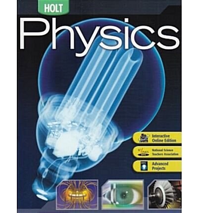 Holt Physics (CD-ROM, Student)