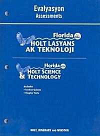 Florida Holt Lasyans AK Teknoloji Evalyasyon/Florida Holt Scienec & Technology Assessments: Nivo Ble/Level Blue (Paperback, Workbook)