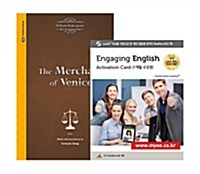 World Classic 4: The Merchant of Venice + Engaging English Activation Card (1개월 수강권)