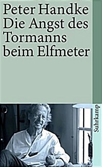 Die Angst DES Tormanns Beim Elfmeter (Turtleback)