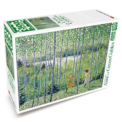 빨강머리앤 직소퍼즐 300PCS 자작나무숲의 녹색바람