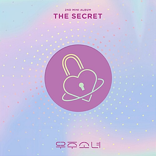 [중고] 우주소녀 - 미니 2집 The Secret [디지팩]