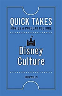 Disney Culture (Paperback)