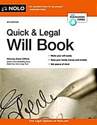 Quick & Legal Will Book (Paperback)