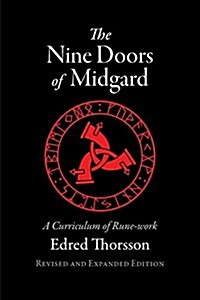 The Nine Doors of Midgard: A Curriculum of Rune-Work (Paperback, Revised and Exp)