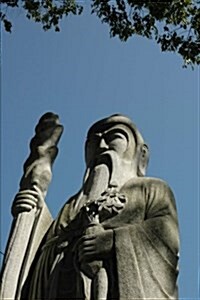 Confucious Statue in South Korea Journal: 150 Page Lined Notebook/Diary (Paperback)