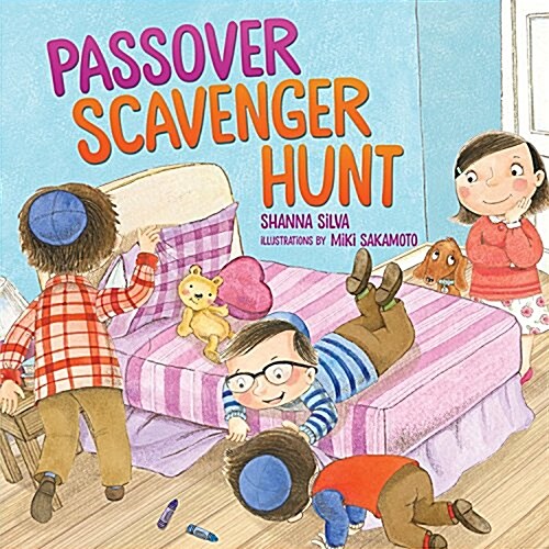 Passover Scavenger Hunt (Hardcover)